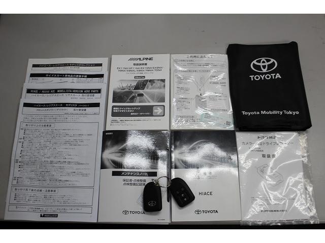 ハイエースバン スーパーＧＬ　ダークプライムＩＩ　７型ｘ４ＷＤｘセ－フティセンスｘインテリジェントクリアランスソナーｘモデリスタエアロｘ純正１５ＡＷｘアルパイン１１インチナビｘパノラミックビューモニタｘデジタルインナーミラーｘハーフレザーｘ両側電動（73枚目）