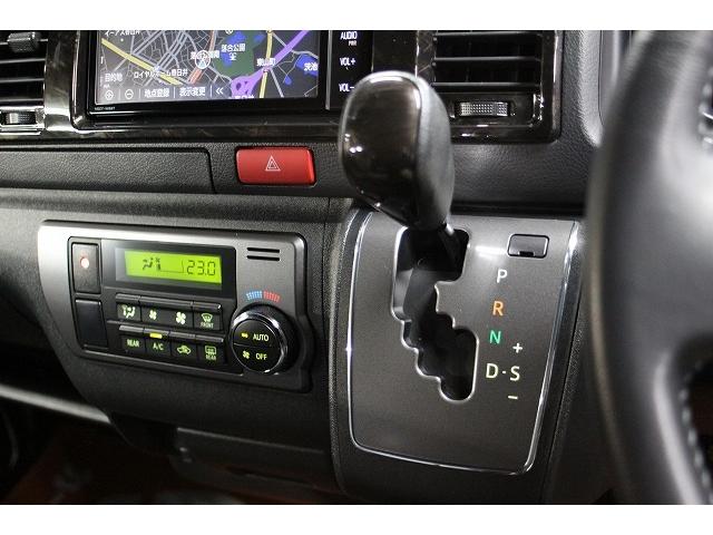 ハイエースバン スーパーＧＬ　ダークプライムＩＩ　７型ｘ４ＷＤｘセ－フティセンスｘＴＲＤフロントスポイラーｘマッドフラップｘ１５ＡＷｘインテリジェントクリアランスソナ－ｘ両側電動スライドｘハ－フレザ－ｘ純正ナビＴＶｘパノラミックビュ－モニタ－ｘＥＴＣ（14枚目）