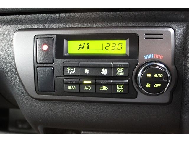 ハイエースバン スーパーＧＬ　ダークプライムＩＩ　７型ｘ４ＷＤｘセ－フティセンスｘＴＲＤフロントスポイラーｘマッドフラップｘ１５ＡＷｘインテリジェントクリアランスソナ－ｘ両側電動スライドｘハ－フレザ－ｘ純正ナビＴＶｘパノラミックビュ－モニタ－ｘＥＴＣ（15枚目）