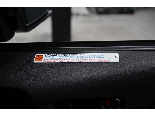 ハイエースバン スーパーＧＬ　ダークプライムＩＩ　７型ｘ４ＷＤｘセ－フティセンスｘＴＲＤフロントスポイラーｘマッドフラップｘ１５ＡＷｘインテリジェントクリアランスソナ－ｘ両側電動スライドｘハ－フレザ－ｘ純正ナビＴＶｘパノラミックビュ－モニタ－ｘＥＴＣ（22枚目）