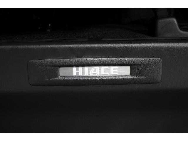 ハイエースバン スーパーＧＬ　ダークプライムＩＩ　７型ｘ４ＷＤｘセ－フティセンスｘＴＲＤフロントスポイラーｘマッドフラップｘ１５ＡＷｘインテリジェントクリアランスソナ－ｘ両側電動スライドｘハ－フレザ－ｘ純正ナビＴＶｘパノラミックビュ－モニタ－ｘＥＴＣ（32枚目）