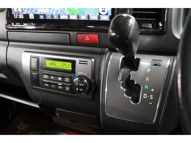 ハイエースバン スーパーGL ダークプライムII 6型xセ-フティセンスxモデリスタフロントスポイラーx両側電動スライドxインテリジェントクリアランスソナーx10インチナビxバックカメラxETCxデジタルインナーミラーxハーフレザーシートxスマートキ(12枚目)