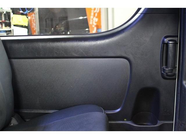 ハイエースバン スーパーGL ダークプライムII 6型xセ-フティセンスxモデリスタフロントスポイラーx両側電動スライドxインテリジェントクリアランスソナーx10インチナビxバックカメラxETCxデジタルインナーミラーxハーフレザーシートxスマートキ(33枚目)