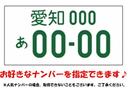 スーパーＧＬ　ダークプライムＩＩ　６型ｘセーフティセンスｘ両側電動スライドｘハーフレザーシートｘ純正ナビＴＶｘＥＴＣｘ純正ＬＥＤヘッドｘ２色切替ＬＥＤフォグｘ前後インテリジェントクリアランスソナーｘデジタルインナーミラーｘ前後ドラレコ(75枚目)