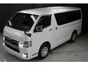 別途追加費用で、流行りやコダワリのカスタム等も承りますので詳しくはスタッフまでお尋ね下さい。スタッフは、ディーラーやカスタムショップでの経験があり、高い知識と接客スキルを持ってますのでご安心下さい!