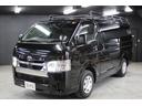 第三者機関(JAAA)GOO鑑定にて車両鑑定済み!安心してお乗り頂けます。また、スタッフは、ディーラー、カスタムショップ店での経験があり、高い知識と接客スキルを持ってますのでご安心下さい。