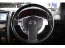 ステアリングの画像です。ステアリングスイッチでオーディオ操作も可能です。