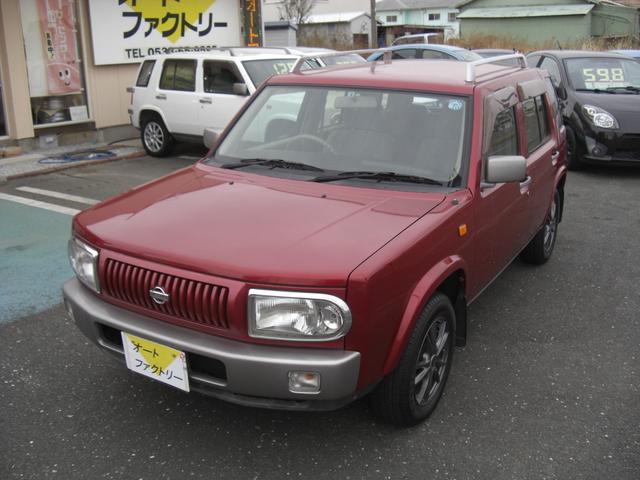 日産 ラシーン