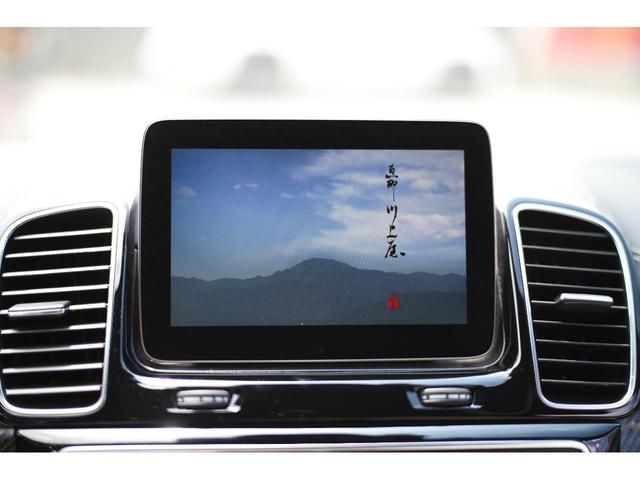 ＧＬＥ ＧＬＥ４３　４マチック　クーペ　ＡＭＧ　ブラックホイール　ＴＶ　ナビ　バックカメラ　ドラレコ　レーダー探知機　ホワイトレザー（11枚目）