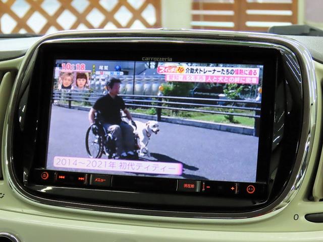 ５００ スーパーポップ　チャオ　車検整備付　ワンオーナー車　禁煙車　社外ＳＤナビ　ワンセグＴＶ　ステアリングスイッチ　マニュアルエアコン　ＥＴＣ　キーレスキー　スペアキー　純正フロアマット　プライバシーガラス（42枚目）