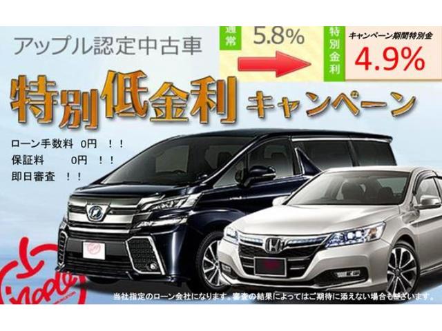 ワゴンＲスティングレー リミテッドＩＩ　スマートキースペアあり　バックモニター　シートヒーター（46枚目）