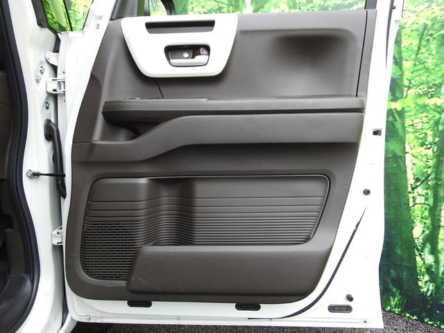 Ｎ－ＢＯＸ Ｌ　ホンダセンシング　ＫＥＮＷＯＯＤナビゲーション　ワンセグテレビ　バックモニター　バックソナー　スマートキー　専用シートカバー　ドアバイザー　立体マット（36枚目）