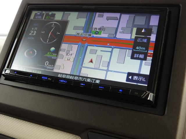Ｎ－ＢＯＸ Ｌ　ホンダセンシング　ＫＥＮＷＯＯＤナビゲーション　ワンセグテレビ　バックモニター　バックソナー　スマートキー　専用シートカバー　ドアバイザー　立体マット（39枚目）