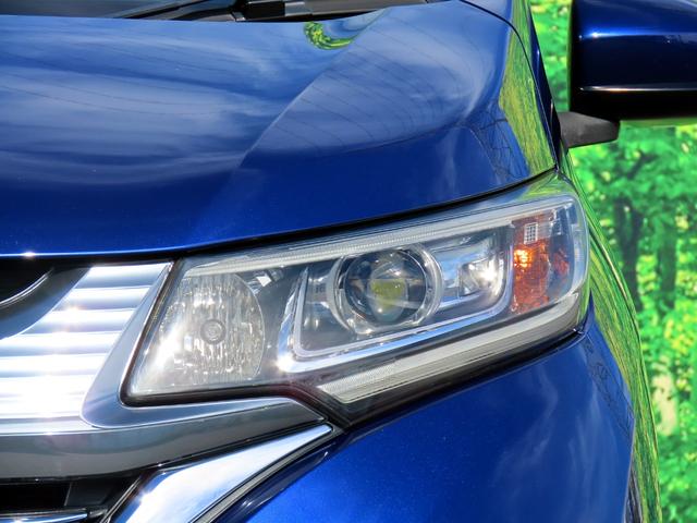 HONDA FREED HYBRID HYBRID EX