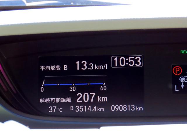 HONDA FREED HYBRID HYBRID EX