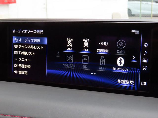 LEXUS UX UX200 F SPORT