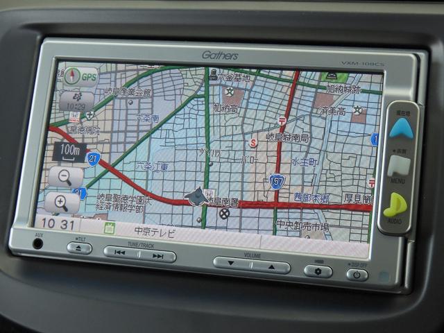 フィット G スマートセレクション 禁煙車 ユーザー買取車 車検9年8月 ギャザーズSDナビ ワンセグTV スマートキー ビルドインETC 純正フロアマット ドアバイザー ミラーウインカー ヘッドライトレベライザー(39枚目)