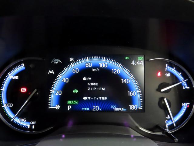 ヴォクシー ハイブリッドＳ－Ｚ　衝突軽減ブレーキ　ＬＤＡ　ＢＳＭ　ＡＣＣ　クリアランスソナー　ナビ（Ｔコネクト再登録でＲ１１年２月まで地図使用可）　Ｂｌｕｅｔｏｏｔｈ　バックカメラ　ハーフレザー　両パワスラ　パワーバック　１オーナー（32枚目）