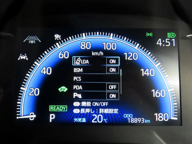 ヴォクシー ハイブリッドＳ－Ｚ　衝突軽減ブレーキ　ＬＤＡ　ＢＳＭ　ＡＣＣ　クリアランスソナー　ナビ（Ｔコネクト再登録でＲ１１年２月まで地図使用可）　Ｂｌｕｅｔｏｏｔｈ　バックカメラ　ハーフレザー　両パワスラ　パワーバック　１オーナー（33枚目）