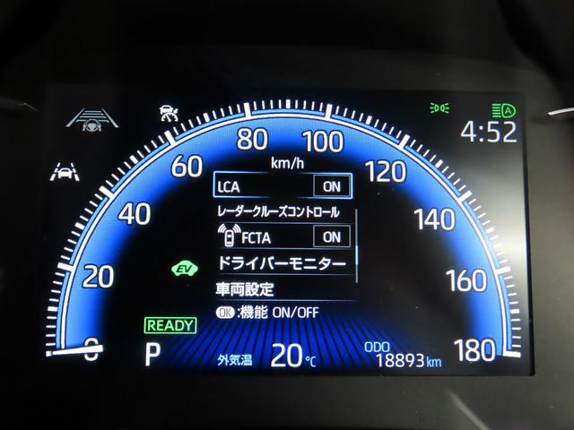 ヴォクシー ハイブリッドＳ－Ｚ　衝突軽減ブレーキ　ＬＤＡ　ＢＳＭ　ＡＣＣ　クリアランスソナー　ナビ（Ｔコネクト再登録でＲ１１年２月まで地図使用可）　Ｂｌｕｅｔｏｏｔｈ　バックカメラ　ハーフレザー　両パワスラ　パワーバック　１オーナー（35枚目）