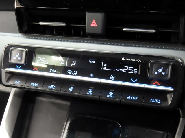 ヴォクシー ハイブリッドＳ－Ｚ　衝突軽減ブレーキ　ＬＤＡ　ＢＳＭ　ＡＣＣ　クリアランスソナー　ナビ（Ｔコネクト再登録でＲ１１年２月まで地図使用可）　Ｂｌｕｅｔｏｏｔｈ　バックカメラ　ハーフレザー　両パワスラ　パワーバック　１オーナー（41枚目）