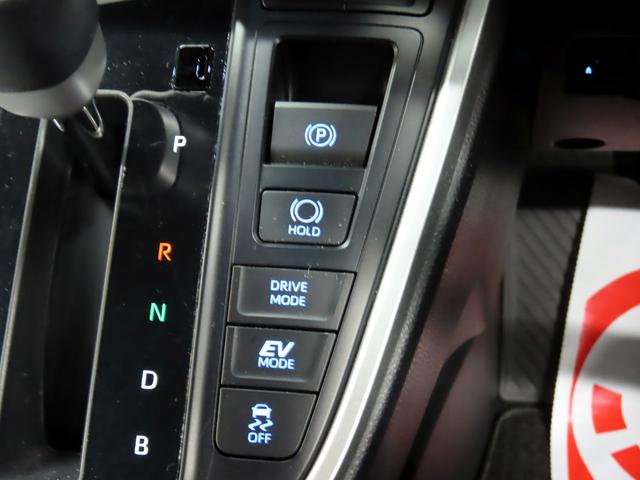 ヴォクシー ハイブリッドＳ－Ｚ　衝突軽減ブレーキ　ＬＤＡ　ＢＳＭ　ＡＣＣ　クリアランスソナー　ナビ（Ｔコネクト再登録でＲ１１年２月まで地図使用可）　Ｂｌｕｅｔｏｏｔｈ　バックカメラ　ハーフレザー　両パワスラ　パワーバック　１オーナー（42枚目）