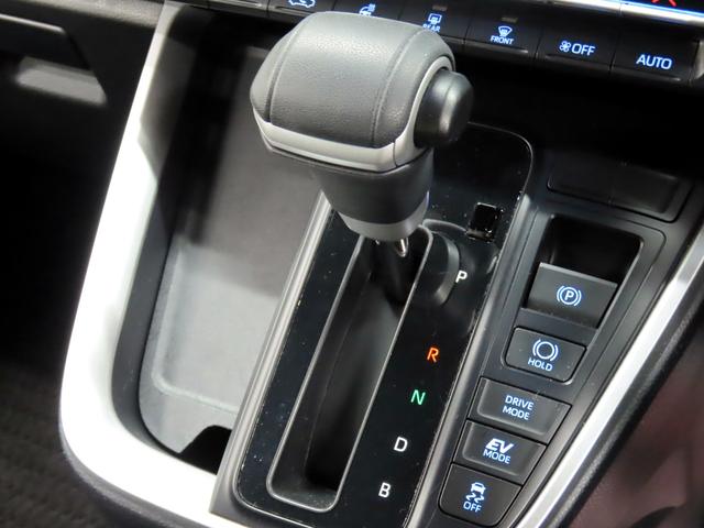 ヴォクシー ハイブリッドＳ－Ｚ　衝突軽減ブレーキ　ＬＤＡ　ＢＳＭ　ＡＣＣ　クリアランスソナー　ナビ（Ｔコネクト再登録でＲ１１年２月まで地図使用可）　Ｂｌｕｅｔｏｏｔｈ　バックカメラ　ハーフレザー　両パワスラ　パワーバック　１オーナー（43枚目）