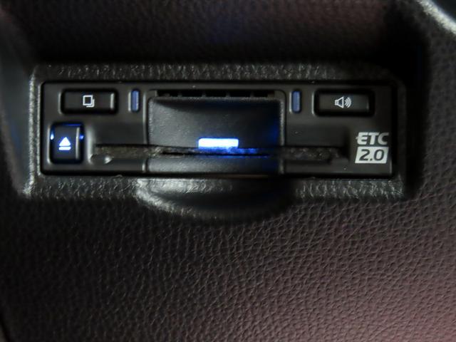 ヴォクシー ハイブリッドＳ－Ｚ　衝突軽減ブレーキ　ＬＤＡ　ＢＳＭ　ＡＣＣ　クリアランスソナー　ナビ（Ｔコネクト再登録でＲ１１年２月まで地図使用可）　Ｂｌｕｅｔｏｏｔｈ　バックカメラ　ハーフレザー　両パワスラ　パワーバック　１オーナー（47枚目）