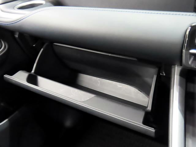 ヴォクシー ハイブリッドＳ－Ｚ　衝突軽減ブレーキ　ＬＤＡ　ＢＳＭ　ＡＣＣ　クリアランスソナー　ナビ（Ｔコネクト再登録でＲ１１年２月まで地図使用可）　Ｂｌｕｅｔｏｏｔｈ　バックカメラ　ハーフレザー　両パワスラ　パワーバック　１オーナー（48枚目）