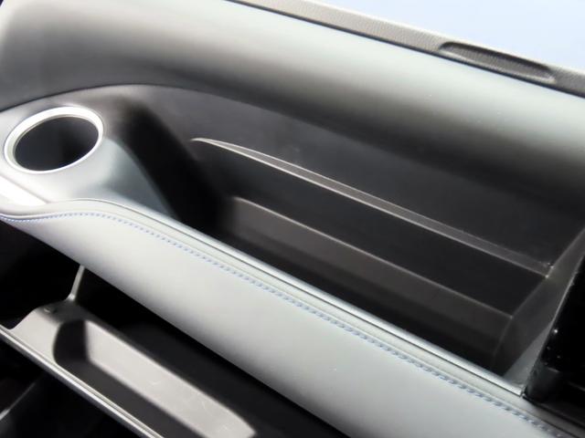 ヴォクシー ハイブリッドＳ－Ｚ　衝突軽減ブレーキ　ＬＤＡ　ＢＳＭ　ＡＣＣ　クリアランスソナー　ナビ（Ｔコネクト再登録でＲ１１年２月まで地図使用可）　Ｂｌｕｅｔｏｏｔｈ　バックカメラ　ハーフレザー　両パワスラ　パワーバック　１オーナー（49枚目）