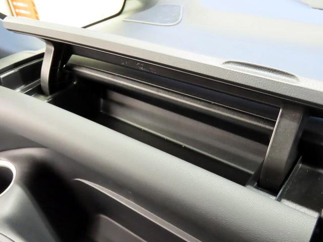 ヴォクシー ハイブリッドＳ－Ｚ　衝突軽減ブレーキ　ＬＤＡ　ＢＳＭ　ＡＣＣ　クリアランスソナー　ナビ（Ｔコネクト再登録でＲ１１年２月まで地図使用可）　Ｂｌｕｅｔｏｏｔｈ　バックカメラ　ハーフレザー　両パワスラ　パワーバック　１オーナー（50枚目）