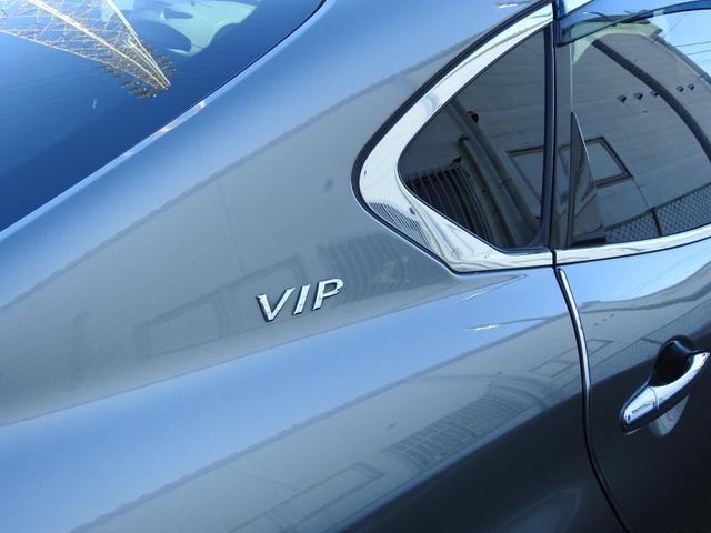 フーガ ２５０ＶＩＰ　メーカーＨＤＤナビ　フルセグ　アラウンドビューモニター　レザーシート　ＬＥＤヘッド　リヤサンシェード　リヤ読書灯　後期モデル　クルーズコントロール　ＥＴＣ（5枚目）