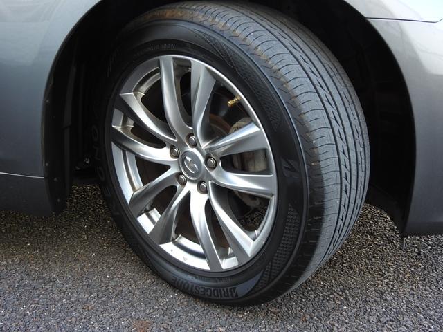 フーガ ２５０ＶＩＰ　メーカーＨＤＤナビ　フルセグ　アラウンドビューモニター　レザーシート　ＬＥＤヘッド　リヤサンシェード　リヤ読書灯　後期モデル　クルーズコントロール　ＥＴＣ（15枚目）