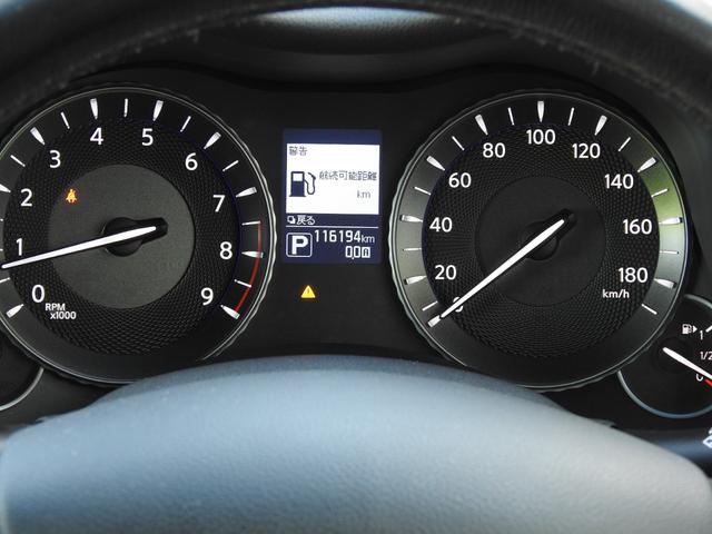 フーガ ２５０ＶＩＰ　メーカーＨＤＤナビ　フルセグ　アラウンドビューモニター　レザーシート　ＬＥＤヘッド　リヤサンシェード　リヤ読書灯　後期モデル　クルーズコントロール　ＥＴＣ（19枚目）