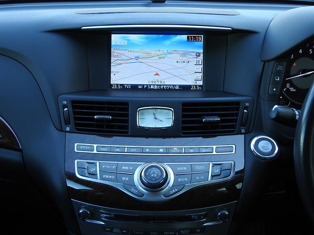 フーガ ２５０ＶＩＰ　メーカーＨＤＤナビ　フルセグ　アラウンドビューモニター　レザーシート　ＬＥＤヘッド　リヤサンシェード　リヤ読書灯　後期モデル　クルーズコントロール　ＥＴＣ（20枚目）