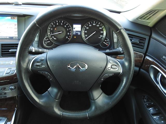 フーガ ２５０ＶＩＰ　メーカーＨＤＤナビ　フルセグ　アラウンドビューモニター　レザーシート　ＬＥＤヘッド　リヤサンシェード　リヤ読書灯　後期モデル　クルーズコントロール　ＥＴＣ（22枚目）