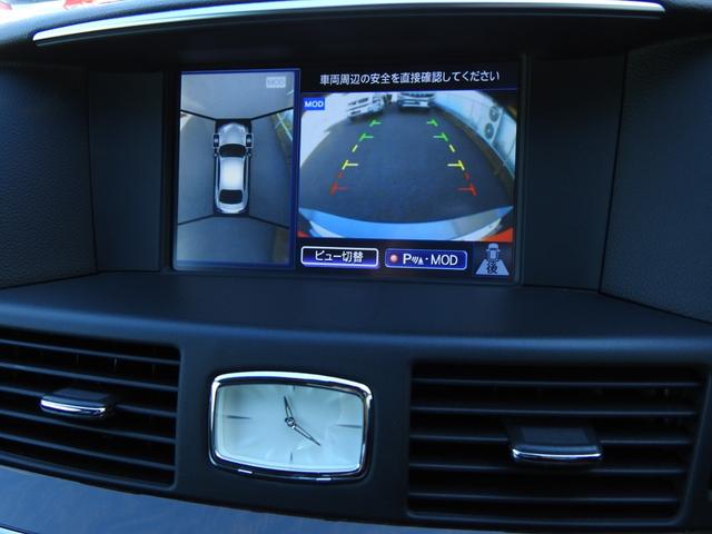 フーガ ２５０ＶＩＰ　メーカーＨＤＤナビ　フルセグ　アラウンドビューモニター　レザーシート　ＬＥＤヘッド　リヤサンシェード　リヤ読書灯　後期モデル　クルーズコントロール　ＥＴＣ（23枚目）