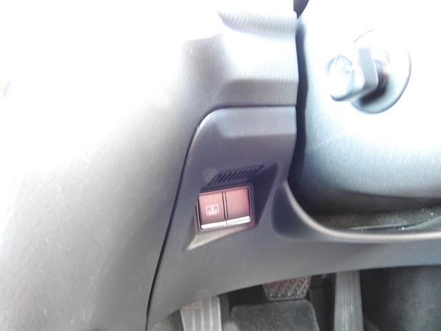 フーガ ２５０ＶＩＰ　メーカーＨＤＤナビ　フルセグ　アラウンドビューモニター　レザーシート　ＬＥＤヘッド　リヤサンシェード　リヤ読書灯　後期モデル　クルーズコントロール　ＥＴＣ（25枚目）