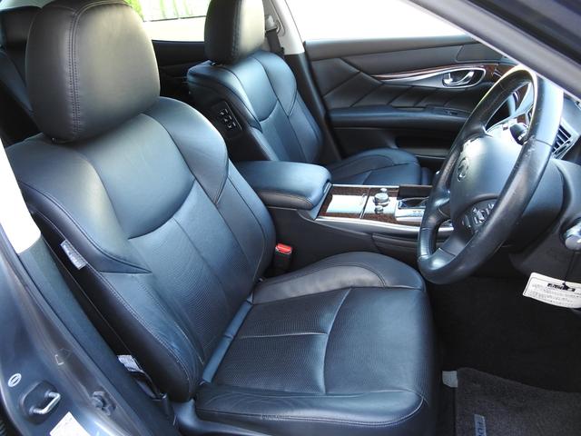 フーガ ２５０ＶＩＰ　メーカーＨＤＤナビ　フルセグ　アラウンドビューモニター　レザーシート　ＬＥＤヘッド　リヤサンシェード　リヤ読書灯　後期モデル　クルーズコントロール　ＥＴＣ（28枚目）