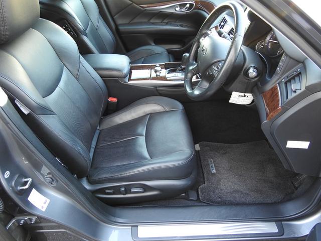 フーガ ２５０ＶＩＰ　メーカーＨＤＤナビ　フルセグ　アラウンドビューモニター　レザーシート　ＬＥＤヘッド　リヤサンシェード　リヤ読書灯　後期モデル　クルーズコントロール　ＥＴＣ（29枚目）