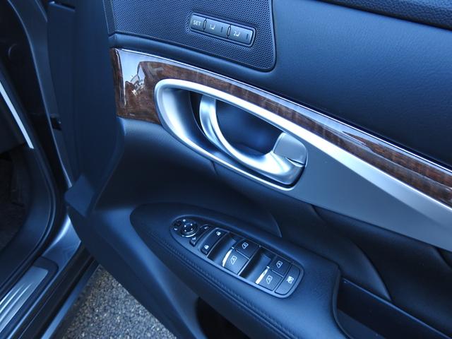 フーガ ２５０ＶＩＰ　メーカーＨＤＤナビ　フルセグ　アラウンドビューモニター　レザーシート　ＬＥＤヘッド　リヤサンシェード　リヤ読書灯　後期モデル　クルーズコントロール　ＥＴＣ（31枚目）