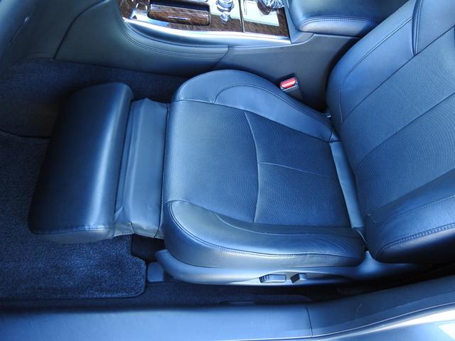 フーガ ２５０ＶＩＰ　メーカーＨＤＤナビ　フルセグ　アラウンドビューモニター　レザーシート　ＬＥＤヘッド　リヤサンシェード　リヤ読書灯　後期モデル　クルーズコントロール　ＥＴＣ（33枚目）