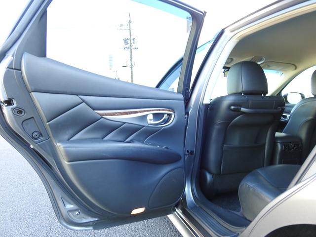 フーガ ２５０ＶＩＰ　メーカーＨＤＤナビ　フルセグ　アラウンドビューモニター　レザーシート　ＬＥＤヘッド　リヤサンシェード　リヤ読書灯　後期モデル　クルーズコントロール　ＥＴＣ（39枚目）