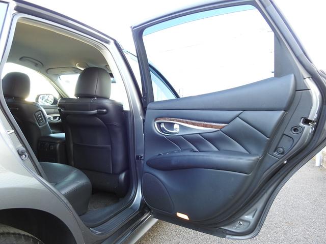 フーガ ２５０ＶＩＰ　メーカーＨＤＤナビ　フルセグ　アラウンドビューモニター　レザーシート　ＬＥＤヘッド　リヤサンシェード　リヤ読書灯　後期モデル　クルーズコントロール　ＥＴＣ（41枚目）