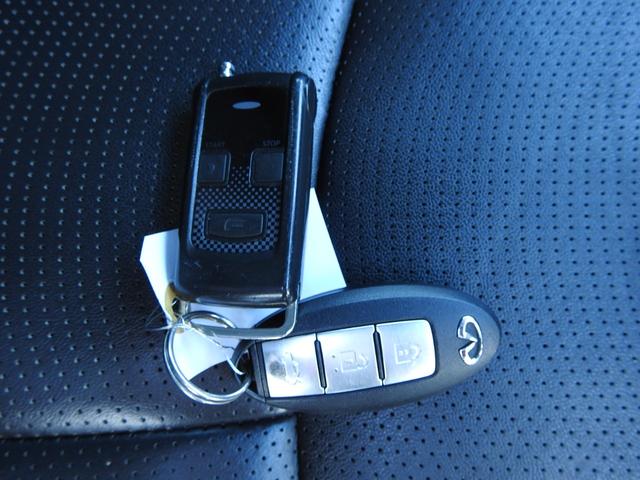 フーガ ２５０ＶＩＰ　メーカーＨＤＤナビ　フルセグ　アラウンドビューモニター　レザーシート　ＬＥＤヘッド　リヤサンシェード　リヤ読書灯　後期モデル　クルーズコントロール　ＥＴＣ（45枚目）