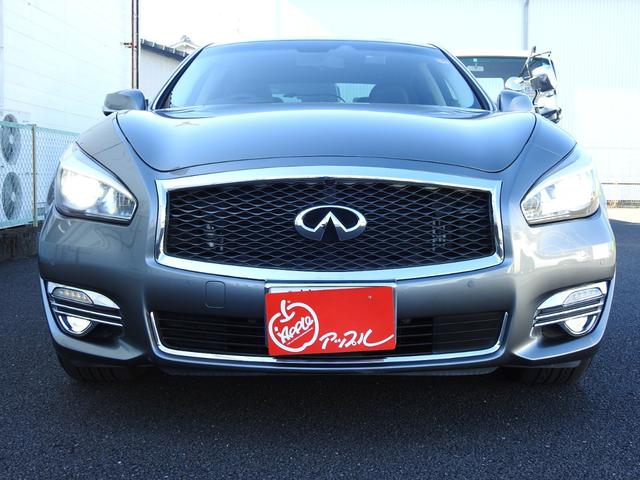 フーガ ２５０ＶＩＰ　メーカーＨＤＤナビ　フルセグ　アラウンドビューモニター　レザーシート　ＬＥＤヘッド　リヤサンシェード　リヤ読書灯　後期モデル　クルーズコントロール　ＥＴＣ（46枚目）