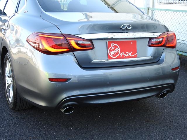 フーガ ２５０ＶＩＰ　メーカーＨＤＤナビ　フルセグ　アラウンドビューモニター　レザーシート　ＬＥＤヘッド　リヤサンシェード　リヤ読書灯　後期モデル　クルーズコントロール　ＥＴＣ（48枚目）