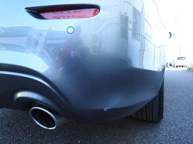 フーガ ２５０ＶＩＰ　メーカーＨＤＤナビ　フルセグ　アラウンドビューモニター　レザーシート　ＬＥＤヘッド　リヤサンシェード　リヤ読書灯　後期モデル　クルーズコントロール　ＥＴＣ（53枚目）