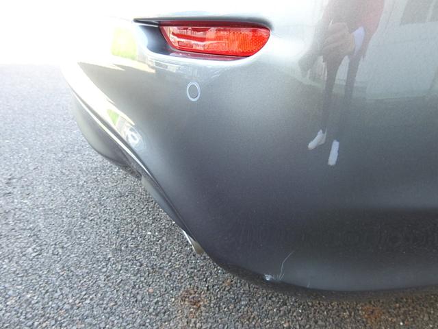 フーガ ２５０ＶＩＰ　メーカーＨＤＤナビ　フルセグ　アラウンドビューモニター　レザーシート　ＬＥＤヘッド　リヤサンシェード　リヤ読書灯　後期モデル　クルーズコントロール　ＥＴＣ（54枚目）