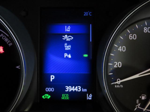 Ｃ－ＨＲ Ｇ　ＬＥＤエディション　ＴＲＤスポーツエアロ　ワンオーナー　禁煙車　プリクラッシュ　車線逸脱警報　ＢＳＭ　クルーズコントロール　クリアランスソナー　ＬＥＤヘッド＆フォグ　オートハイビーム　シーケンシャルウインカー　ＥＴＣ（43枚目）